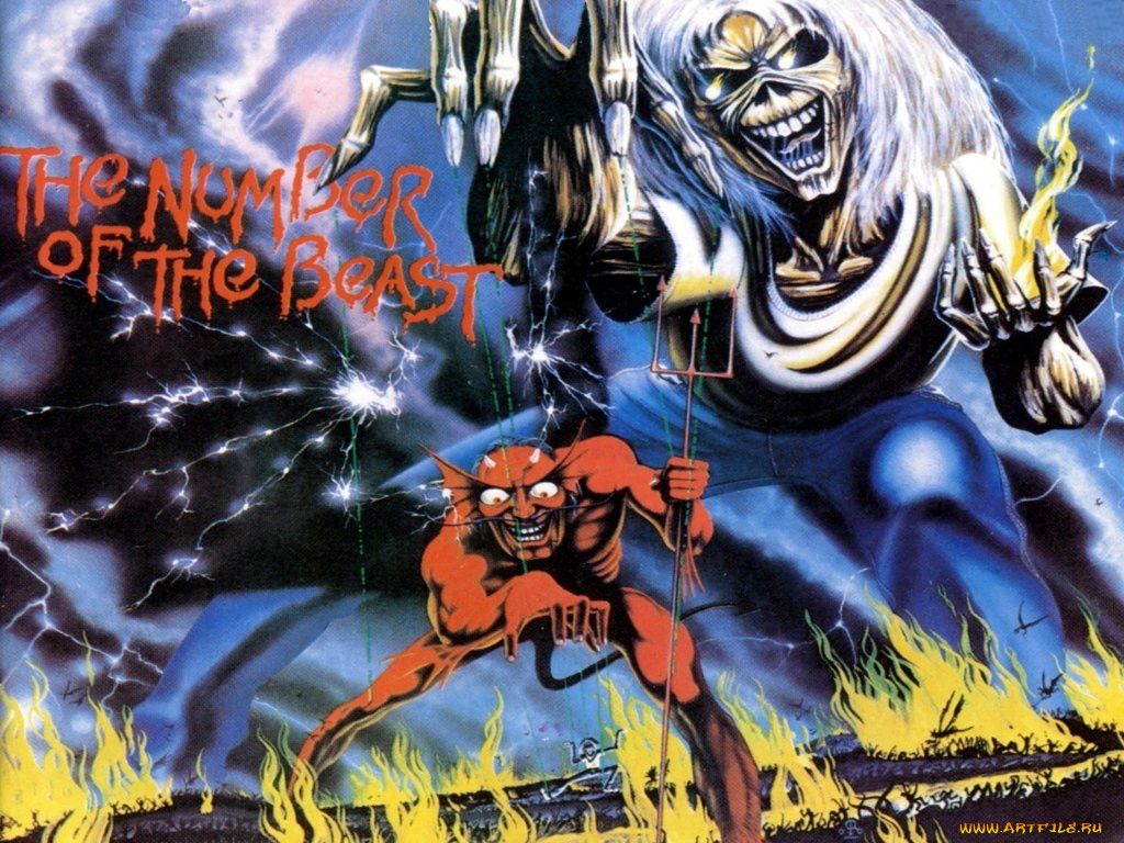 , iron, maiden